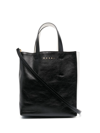 Marni Museo Drawstring Leather Tote Bag In Black