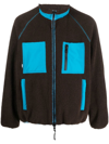 Msgm Logo High Neck Jacket With Contrast Pockets In Brown