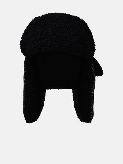 Ruslan Baginskiy Kids' Grey Wool Blend Ushanka Hat In Black
