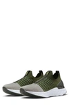 Nike Men's React Phantom Run Flyknit 2 Road Running Shoes In Rough Green/ Yellow/ Sequoia