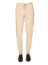 Tom Ford Elasticated-waist Drawstring Jogging Pants In Beige