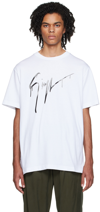Giuseppe Zanotti Graphic-print Cotton T-shirt In Bianco Stampa Nero