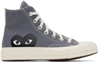 COMME DES GARÇONS PLAY GRAY CONVERSE EDITION HALF HEART CHUCK 70 SNEAKERS