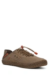 Hybrid Green Label Men's Adventure 2.0 Low Top Sneakers In Brown