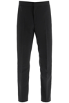 VERSACE VERSACE WOOL AND MOHAIR TAILORED TROUSERS