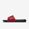 Nike Men's Victori One All-over Print Slide Sandals From Finish Line In Red