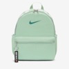 Nike Brasilia Jdi Kids' Backpack (mini) In Green