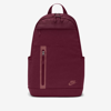 Nike Elemental Premium Backpack In Dark Beetroot,dark Beetroot,canyon Rust