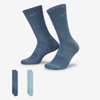 Nike Everyday Plus Cushioned Crew Socks In Multicolor