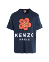 KENZO KENZO MAN T-SHIRT BLUE SIZE XS COTTON