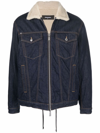 DSQUARED2 FAUX-SHEARLING LINED DENIM JACKET