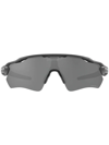 Oakley Oo9208 920852 Sunglasses In Silber