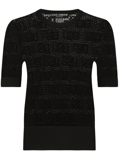 DOLCE & GABBANA DG-LOGO JACQUARD JUMPER