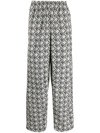 MARINE SERRE DIAMOND-PATTERN MOON TRACK PANTS