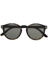 Tom Ford Tortoiseshell-effect Round-frame Sunglasses In Braun