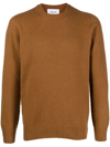 D4.0 RIBBED-TRIM VIRGIN-WOOL JUMPER