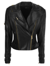 Balmain Zipped Leather Biker Jacket In Black
