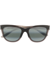 Maui Jim Square-frame Sunglasses In Grey