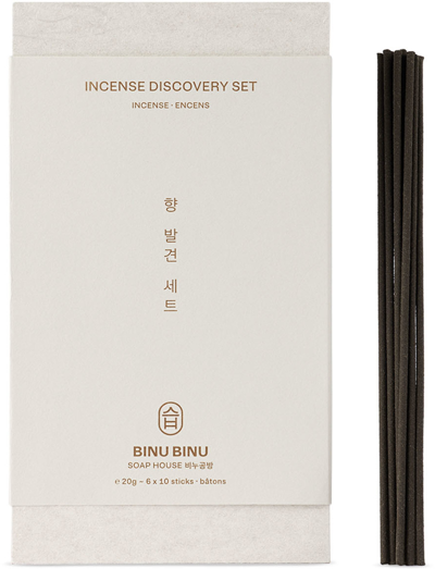 Binu Binu Incense Discovery Set In N/a