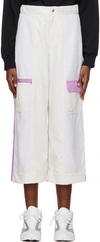Nike White & Purple Utility Trousers In Phantom/iris Whisper