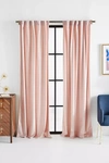 Anthropologie Velvet Louise Curtain By  In Pink Size 50x63