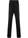 Dsquared2 Tailored Black Trousers With Classic Waistband And Subtle Pleats In Black