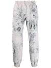 STYLAND TIE-DYE TAPERED JOGGERS
