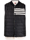 THOM BROWNE REVERSIBLE PADDED GILET