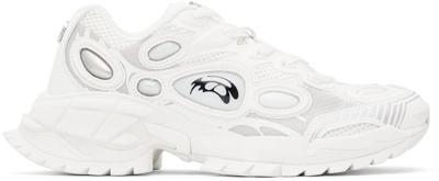 Rombaut Fuji Runner Chunky Trainers In White