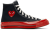 Comme Des Garçons Play Heart Logo Sneakers In Black