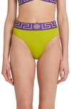 Versace Greca Border Bikini Bottoms In Pale Avocado Purple