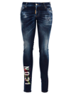 DSQUARED2 DSQUARED2 ICON PAINT SPLATTER DISTRESSED JEANS