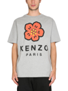 Kenzo Flower-print Relaxed-fit Cotton T-shirt In Grey