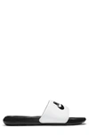 Nike Benassi Jdi Slide Sandal In Black/ Black/ White