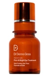 DR DENNIS GROSS SKINCARE VITAMIN C LACTIC FIRM & BRIGHT EYE TREATMENT, 0.5 OZ