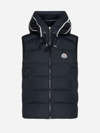 MONCLER CARDAMINE QUILTED NYLON DOWN VEST