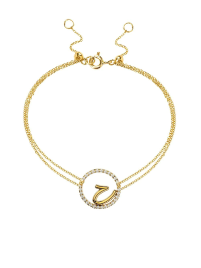 The Alkemistry Love Letter Initial 18ct Yellow-gold And 0.15ct Brilliant-cut Diamond Bracelet In 18ct Yellow Gold