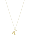 THE ALKEMISTRY 18KT YELLOW GOLD LOVE LETTER H NECKLACE