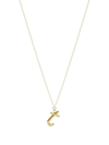 THE ALKEMISTRY 18KT YELLOW GOLD LOVE LETTER T NECKLACE