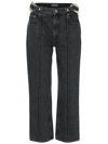 JW ANDERSON CHAIN-DETAIL STRAIGHT LEG CROPPED JEANS