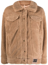 Ugg Frankie Sherpa Trucker Jacket Camel In Neutrals