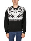Versace Barocco Print Cotton Crewneck Sweatshirt In Nero
