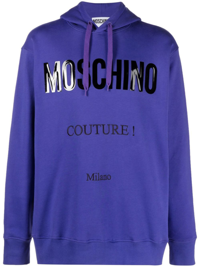 Moschino Logo印花长袖连帽衫 In Purple