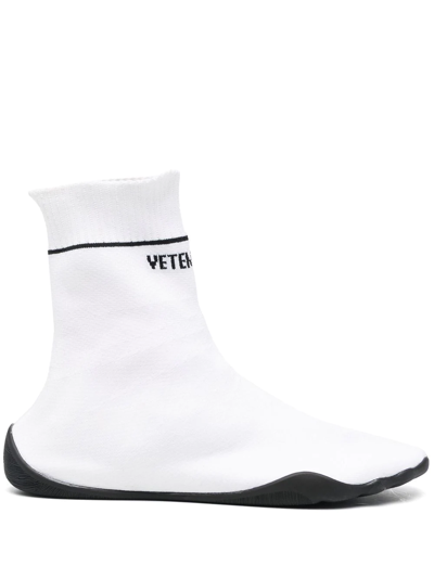 Vetements Logo针织袜式短靴 In White