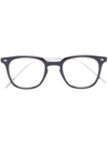 Gentle Monster Harry 01 Round-frame Glasses In Black