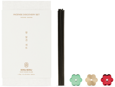 Binu Binu Incense Discovery Set & Holiday Brass Burner Set In Satin Brass, Anodize