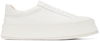 JIL SANDER WHITE LEATHER PLATFORM LOW-TOP SNEAKERS