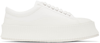 Jil Sander White Platform Sneakers In 100 Optic White