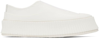 JIL SANDER WHITE SLIP-ON PLATFORM SNEAKERS