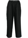 GRAMICCI CROPPED STRAIGHT-LEG TROUSERS